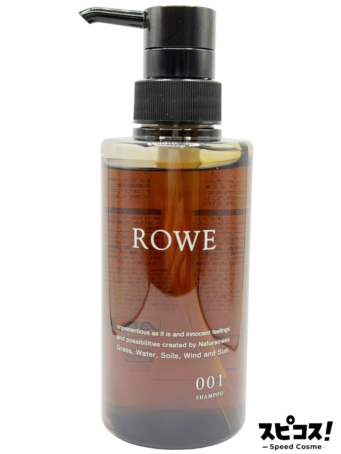 楽天市場】ROWE（美容・コスメ・香水）の通販