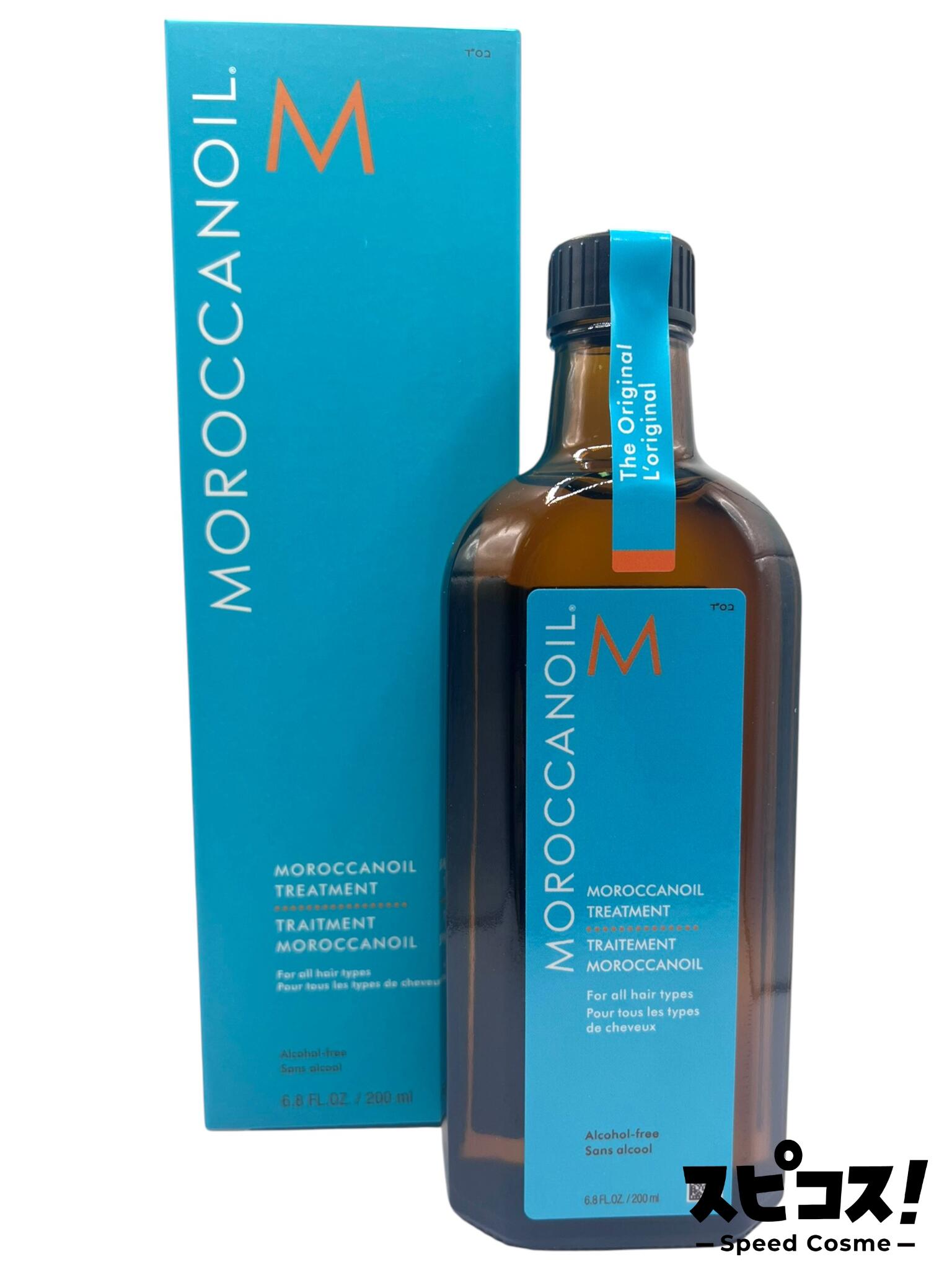 モロッカンオイル 200ml 正規」の人気商品一覧 | 安い商品を通販サイト