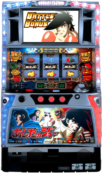 楽天市場】SLOTアルドノア・ゼロ パチスロの通販