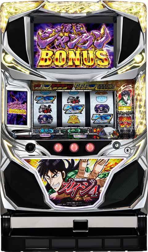楽天市場】カイジ3 スロット実機の通販