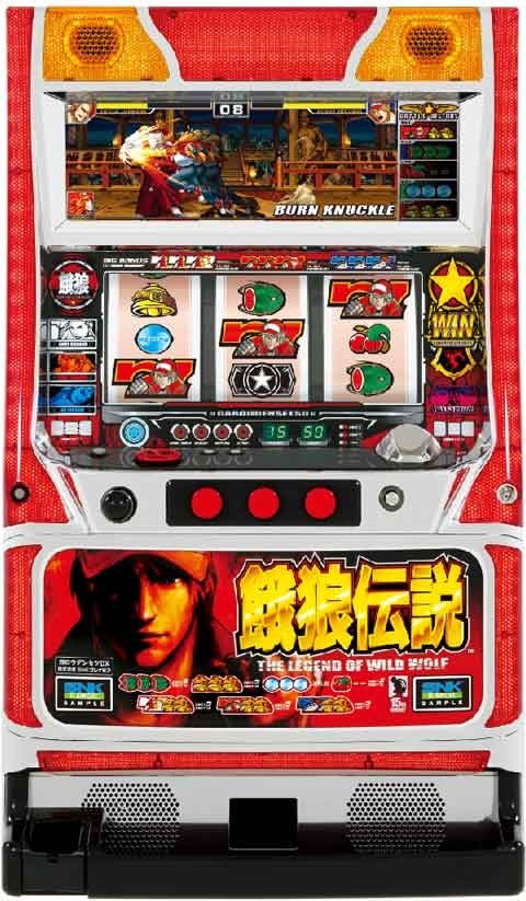 楽天市場】《家庭用パチスロ》餓狼伝説☆SNKプレイモア☆ コイン不要機