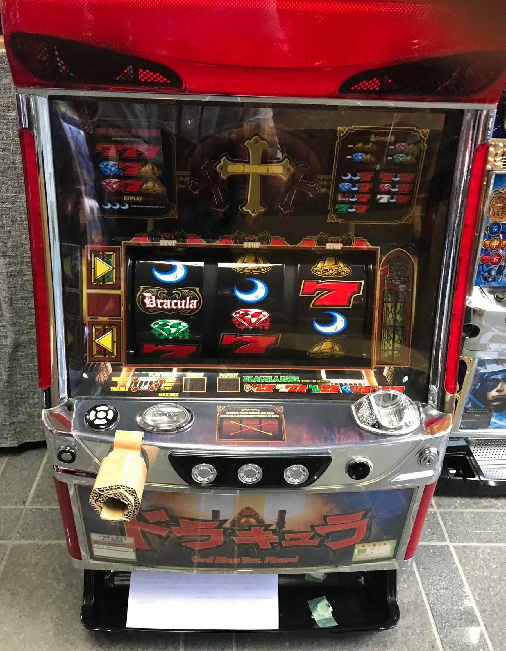 楽天市場】《家庭用パチスロ》ドラキュラ☆ネット☆ コイン不要機付き