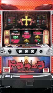 楽天市場】《家庭用パチスロ》ドラキュラ☆ネット☆ コイン不要機付き