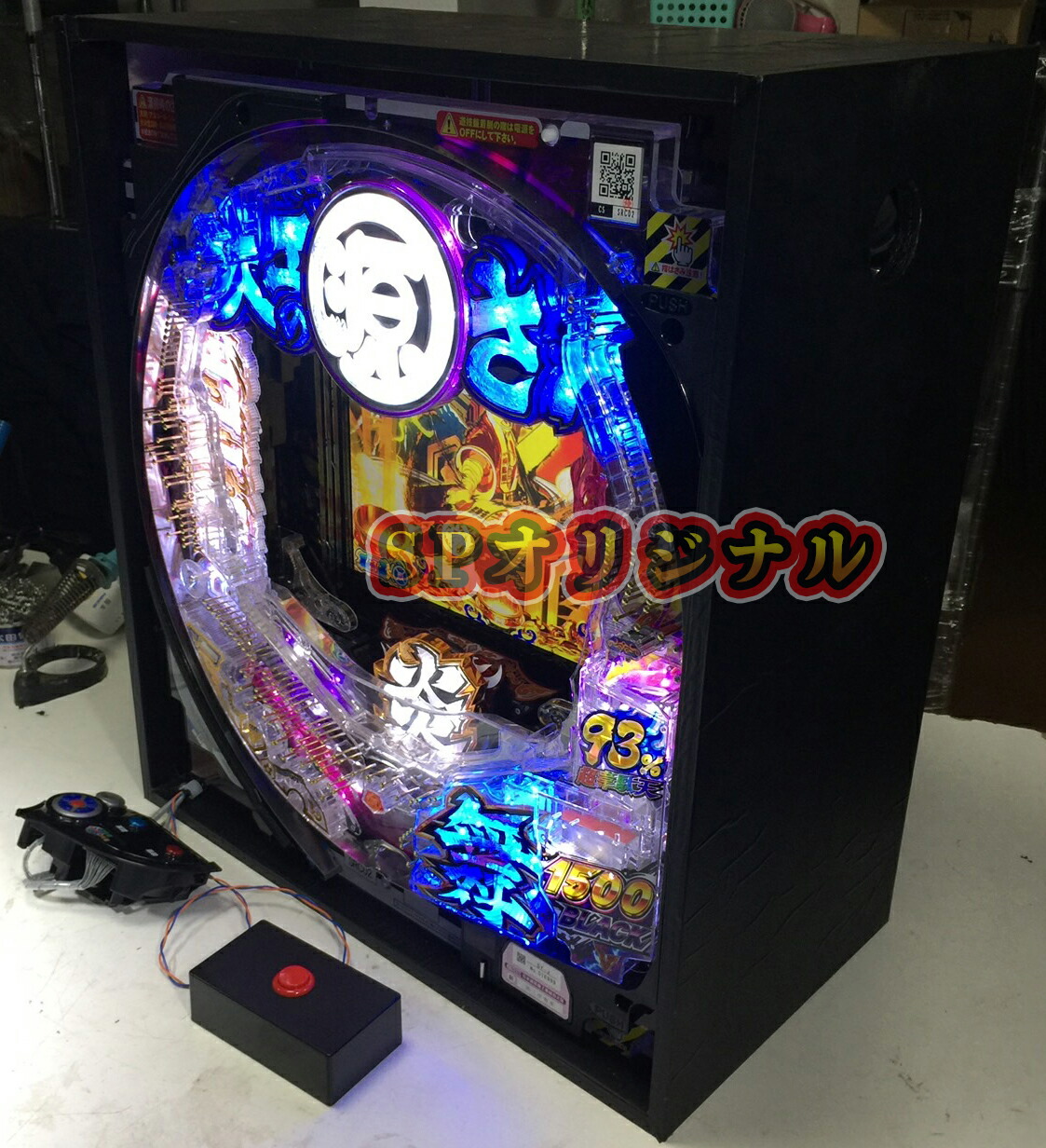 楽天市場】家庭用 卓上パチンコ P大工の源さん 超韋駄天 家庭用 三洋