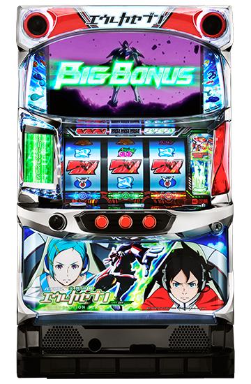 楽天市場】エウレカ 実機の通販