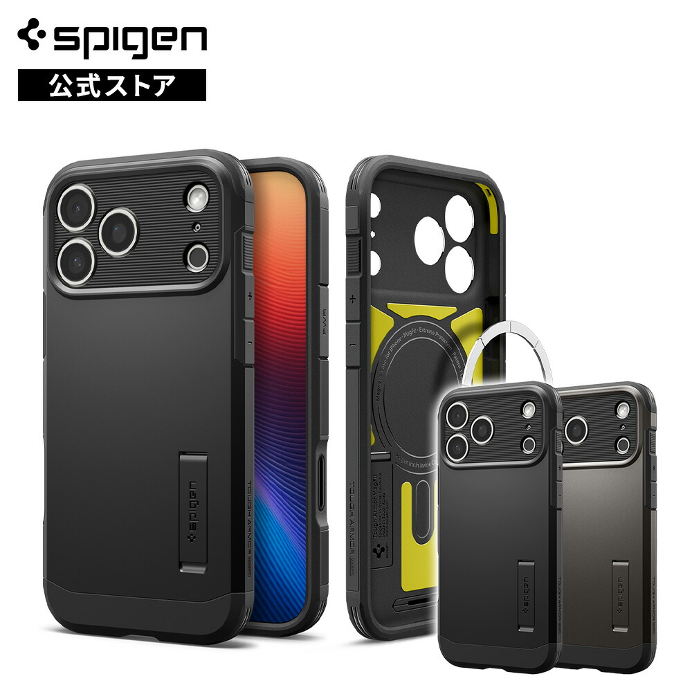 楽天市場】【公式・30日間製品保証】Spigen iPhone17 iPhone17Pro