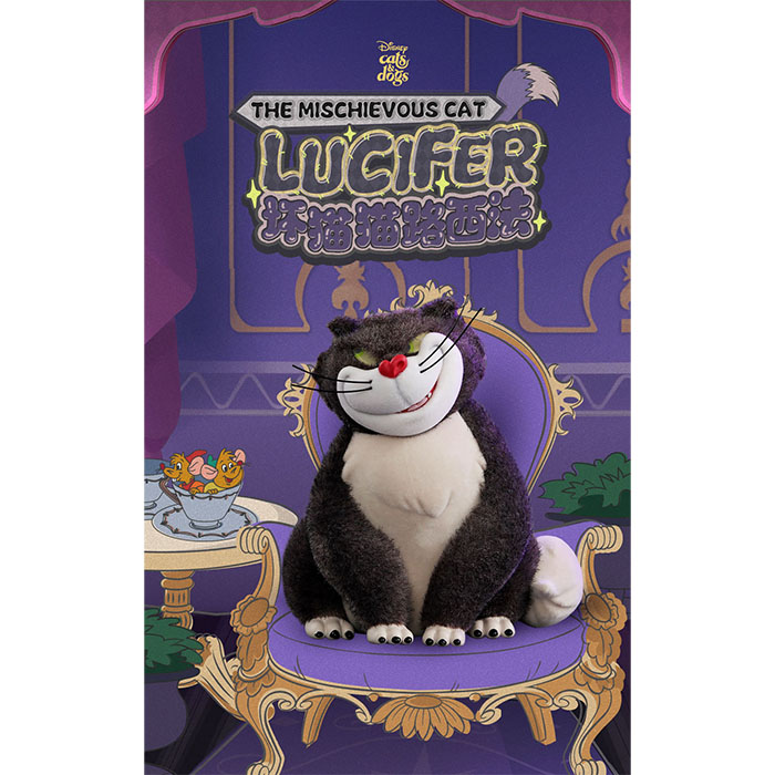 楽天市場】ディズニー いたずら猫 ルシファー DISNEY 全6種 BOX 全種