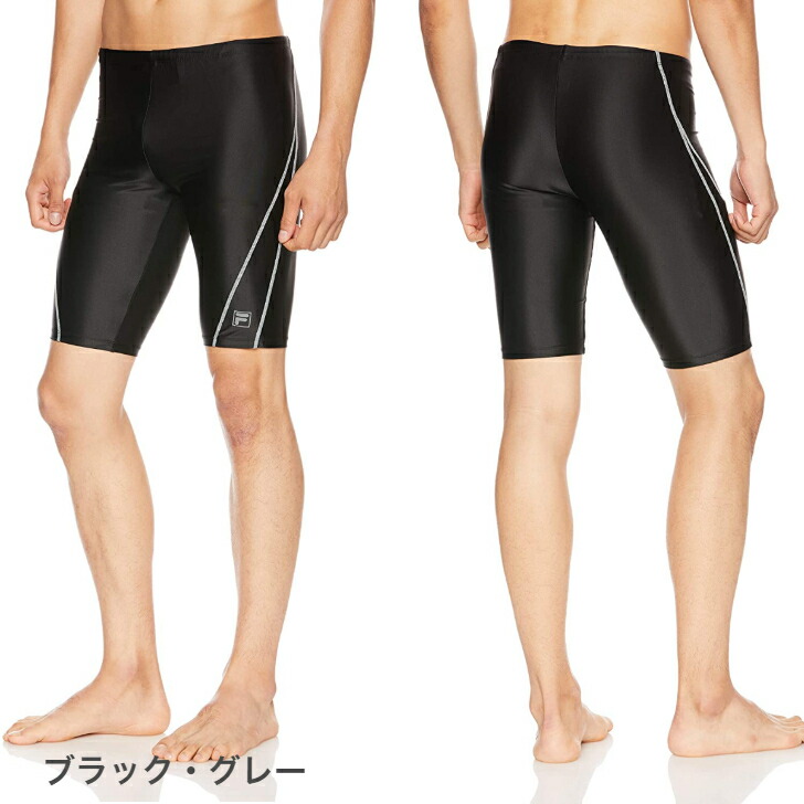 楽天市場】FILA フィラ ロング スパッツ 4分丈 427-908 メンズ