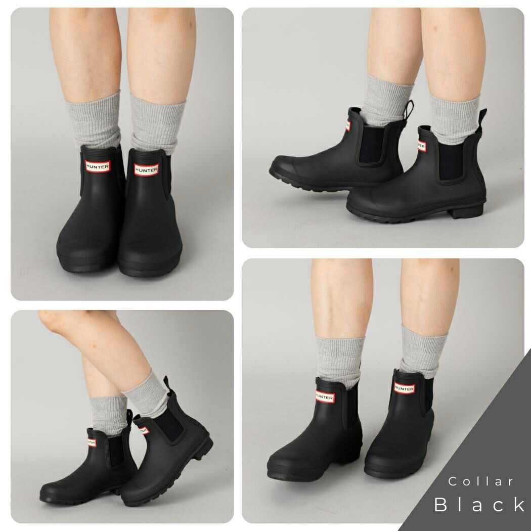楽天市場】ハンター HUNTER 【正規取扱販売店】ORIGINAL CHELSEA BOOTS