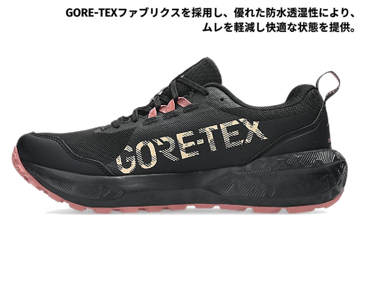 楽天市場】アシックス asics GEL-SONOMA 8 GTX ゲルソノマ 8