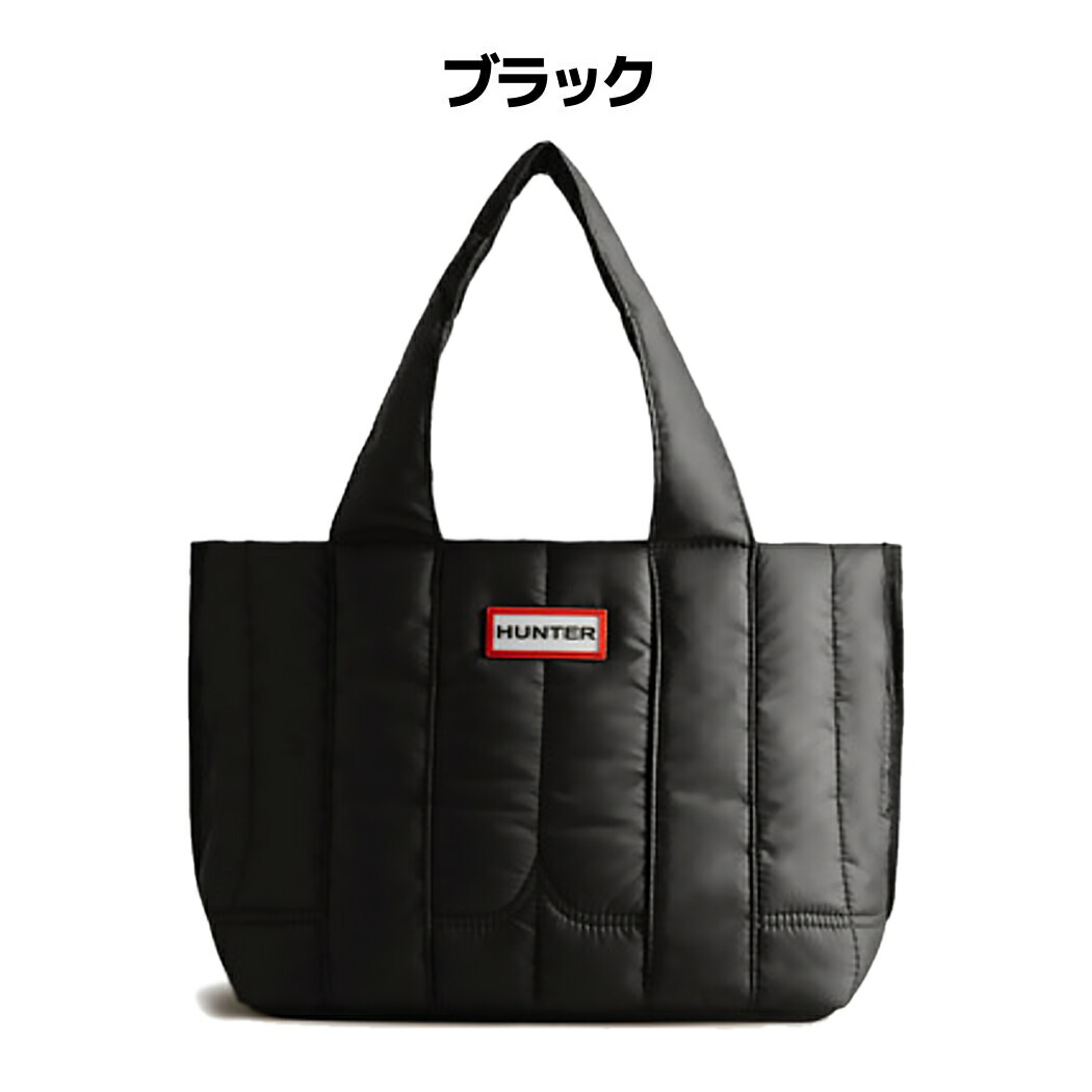 楽天市場】【正規取扱販売店】【大人気商品！】ハンター HUNTER