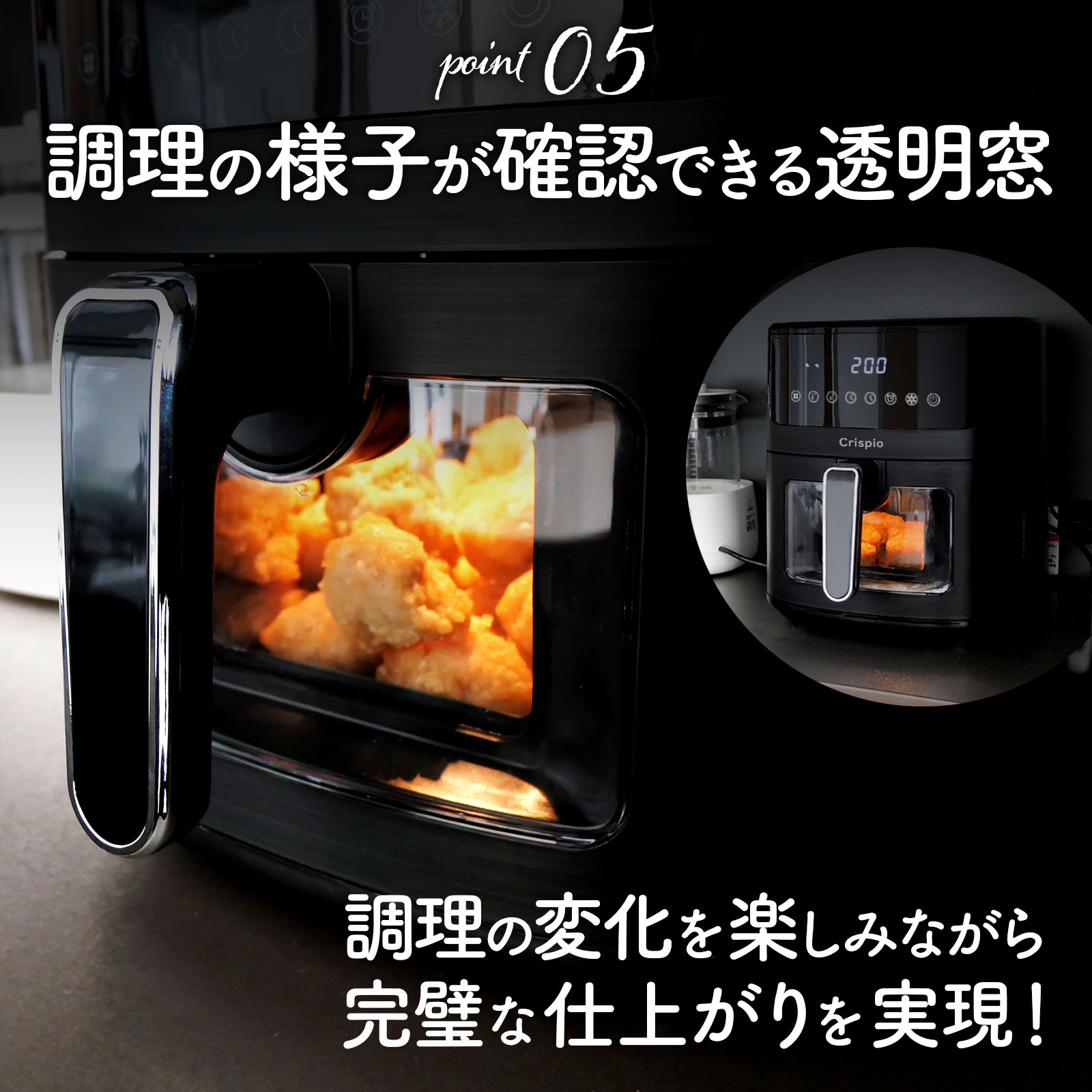 楽天市場】【☆3/1 P11倍&1,000円OFFcp!】ノンフライヤー 6.3L エア