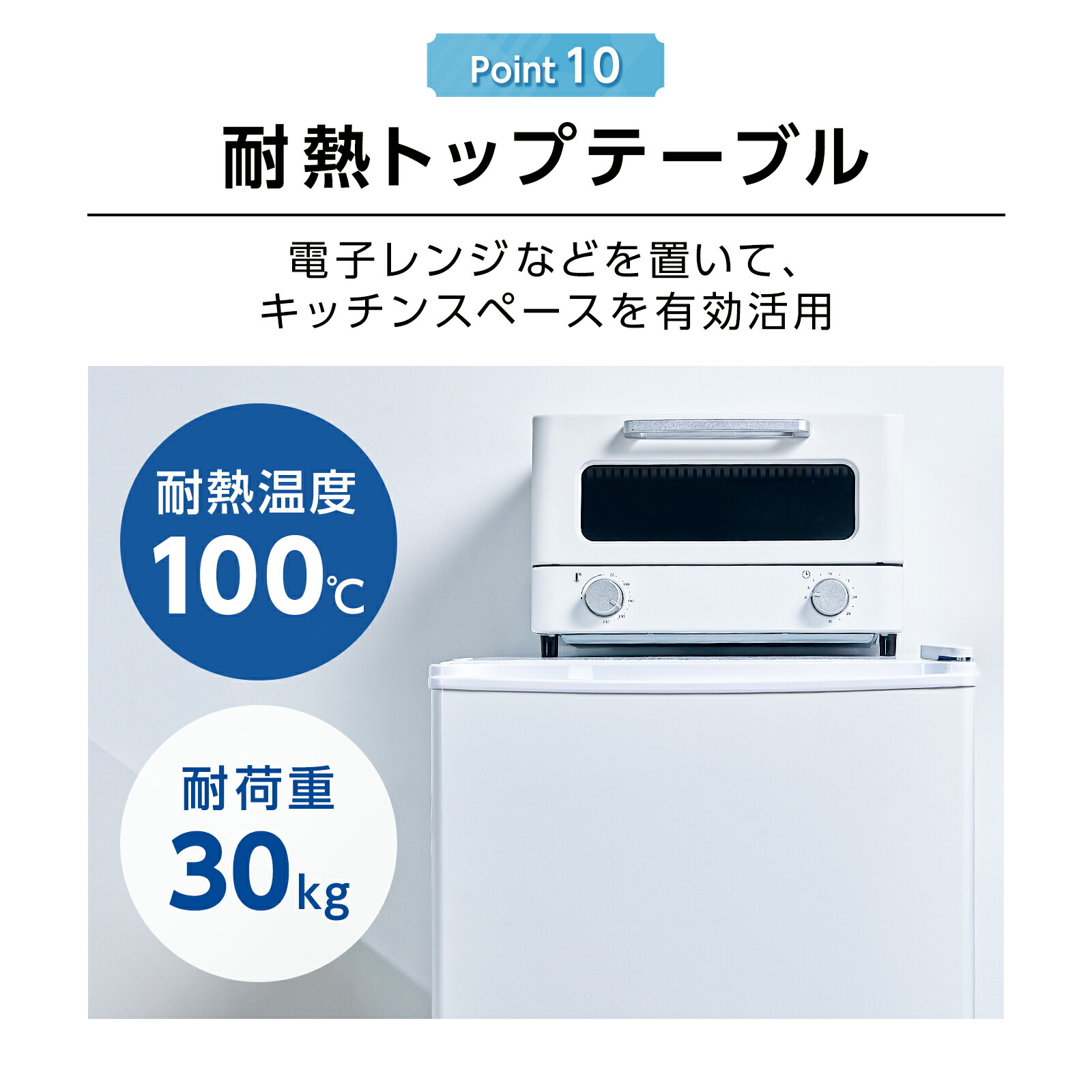 楽天市場】【25日はP最大10倍&1,000円cp！】冷凍庫 前開き 小型 家庭用