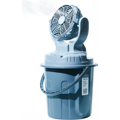 ミストワークファン」の人気商品一覧 | 安い商品を通販サイトから探す