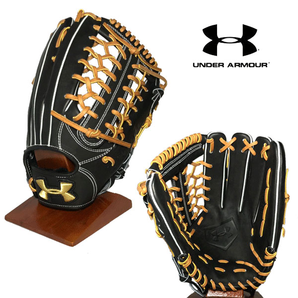 楽天市場】アンダーアーマー 硬式グラブ 外野手用 グローブ 硬式