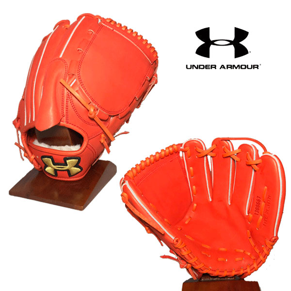 楽天市場】アンダーアーマー 硬式グラブ 投手用 グローブ 硬式グローブ