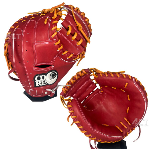 楽天市場】硬式ミット CORE キャッチャーミット 硬式キャッチャー