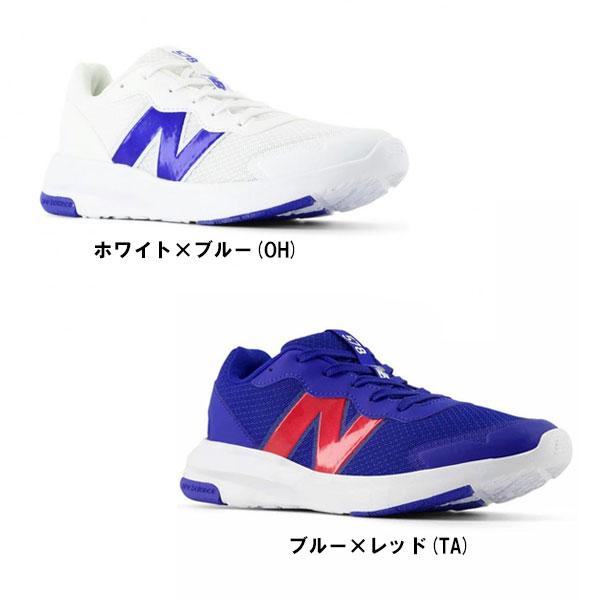 楽天市場】ニューバランス 野球 578 v1 GK578OH GK578TA アップ