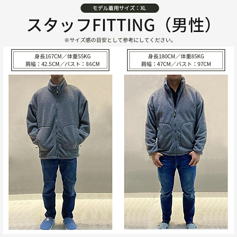 楽天市場】＼800coupon／ボア ジャケット メンズ ブルゾン フリース