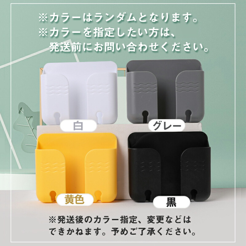 楽天市場】リモコンスタンド1個付属 エアコン リモコン 三菱 全