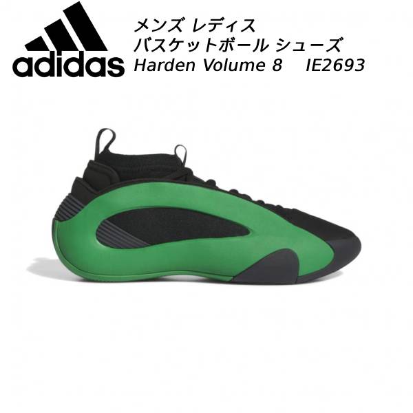 harden 8」の人気商品一覧 | 安い商品を通販サイトから探す - 価格.com