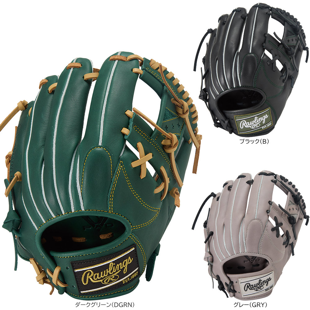 楽天市場】アンダーアーマー グローブ 軟式 内野（用途（野球・ソフト