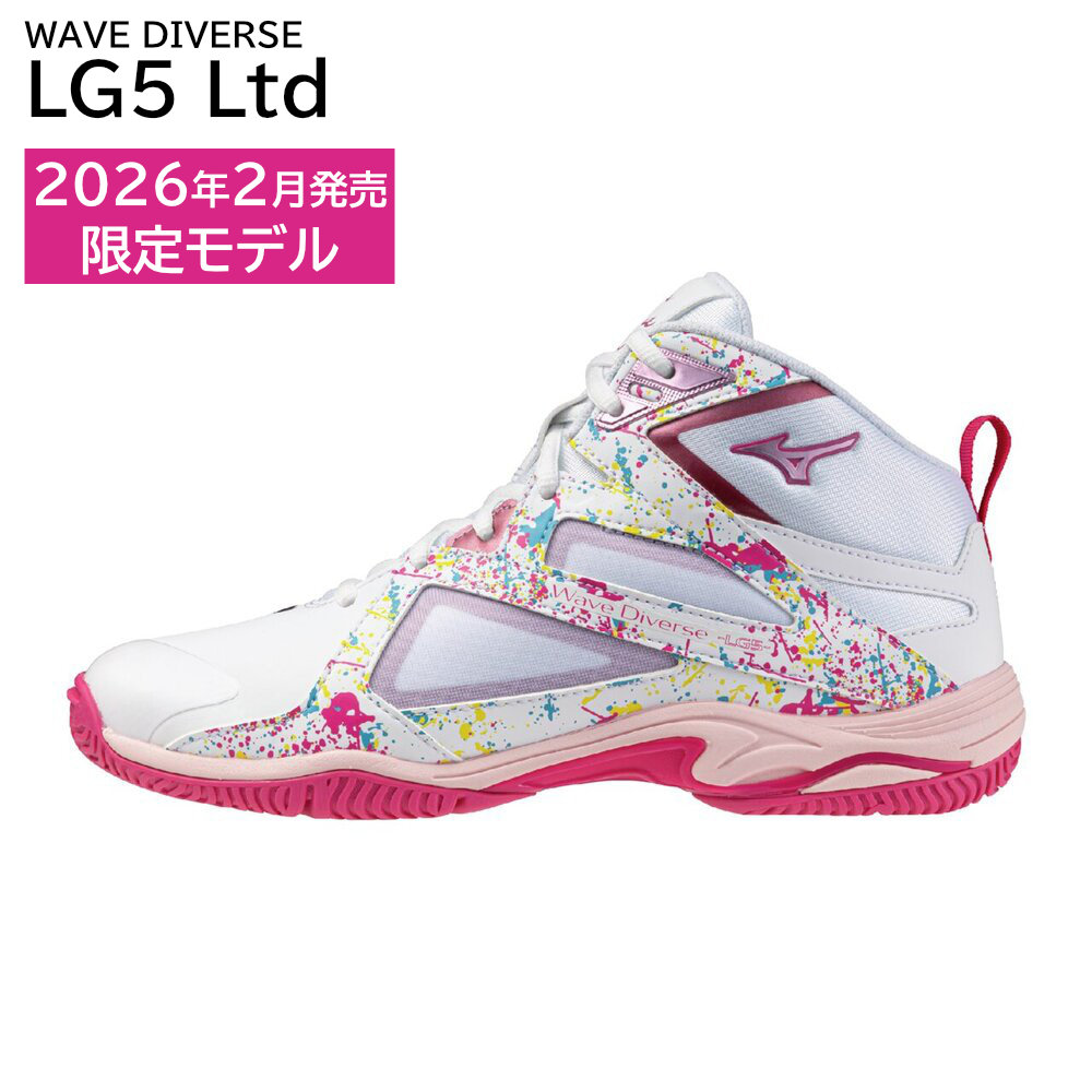 楽天市場】ミズノ ウエーブダイバース 限定の通販