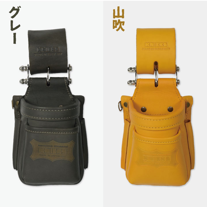 楽天市場】[即日出荷] KNICKS ニックス ヌメ革 チェーンタイプ VA小物