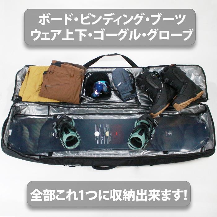 楽天市場】【エントリーで全品P10倍！2/23 1:59迄】 4WAY スノーボード