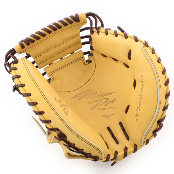 楽天市場】硬式キャッチャーミット / ミズノプロ キャッチャーミット