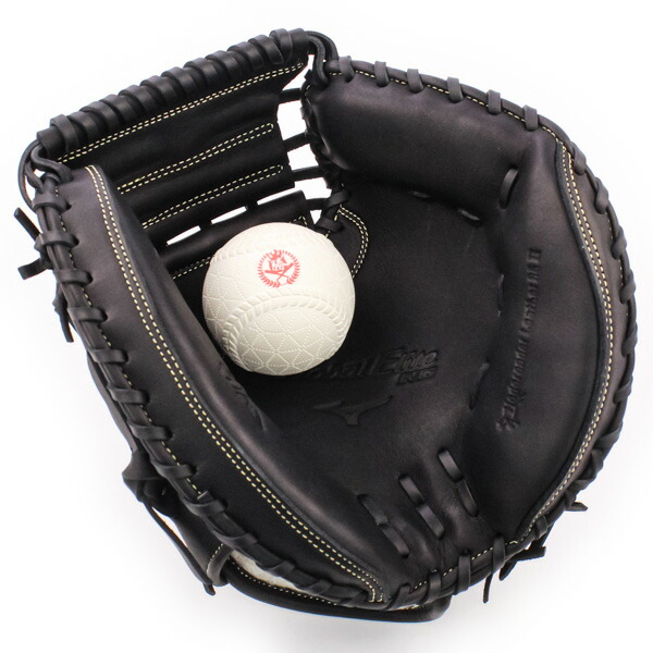 楽天市場】少年野球 キャッチャーミット / ミズノ キャッチャーミット