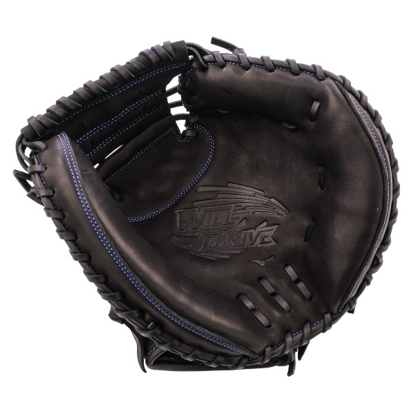 楽天市場】軟式キャッチャーミット / ミズノ キャッチャーミット B-D型