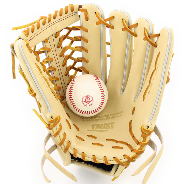 楽天市場】硬式グローブ / ザナックス 外野手用 硬式グラブ 右投げ