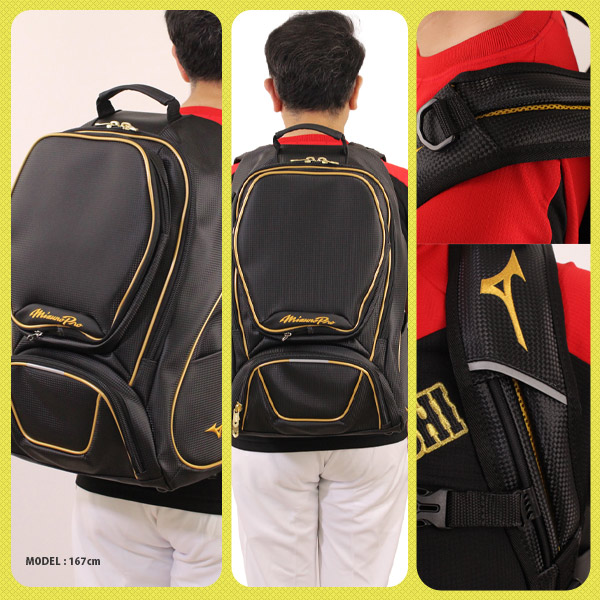 楽天市場】☆MADEin自分☆ ミズノプロのリュックに刺繍ができる