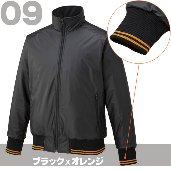 楽天市場】グランドコート ミズノプロ グラウンドコート ジャイアンツ