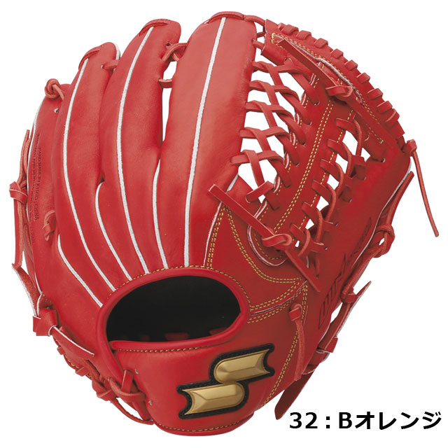 外野手 ssk 軟式 野球グローブ」の人気商品一覧 | 安い商品を通販