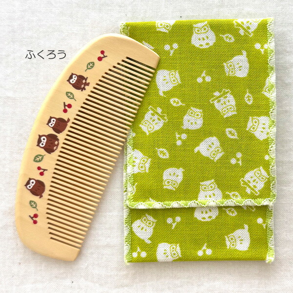 楽天市場】くろちく 椿堂 潤いつげ櫛 ケース付 つげ櫛 本つげ くし