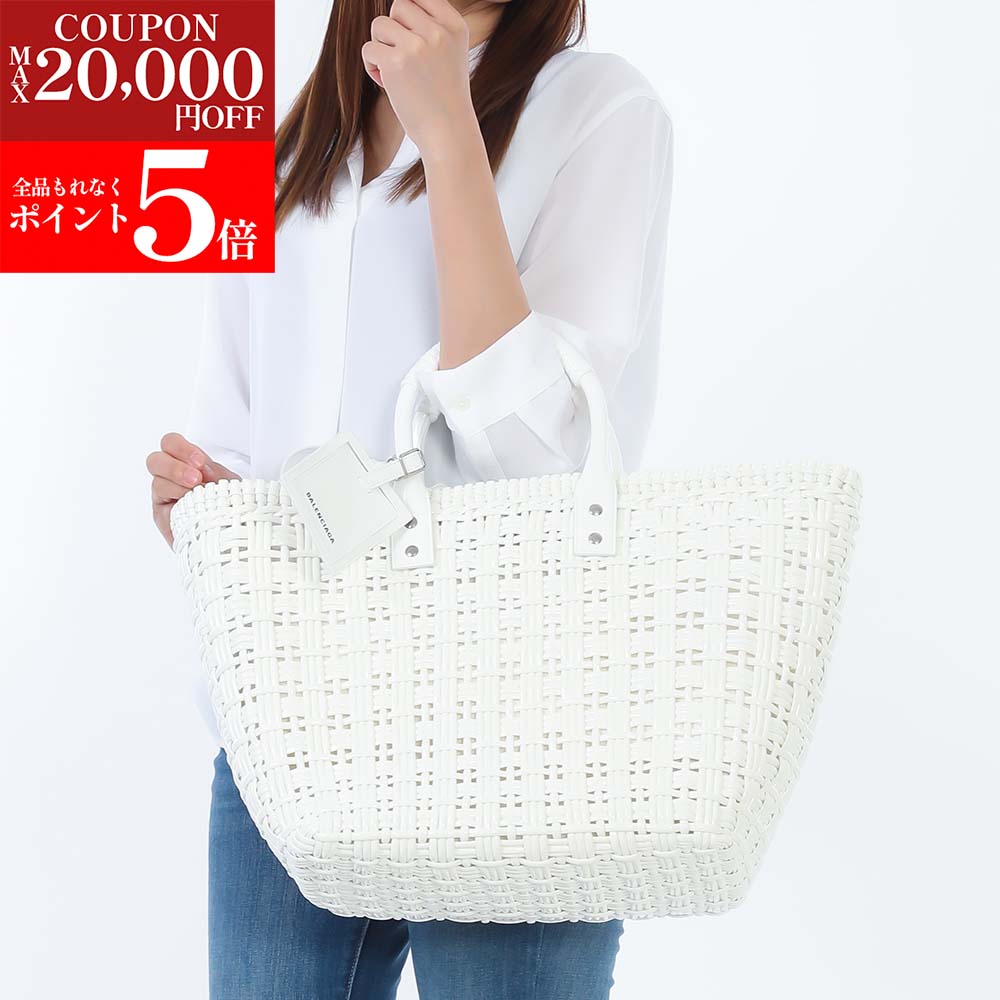 楽天市場】バレンシアガ かごバッグ（カラーホワイト）（バッグ・小物
