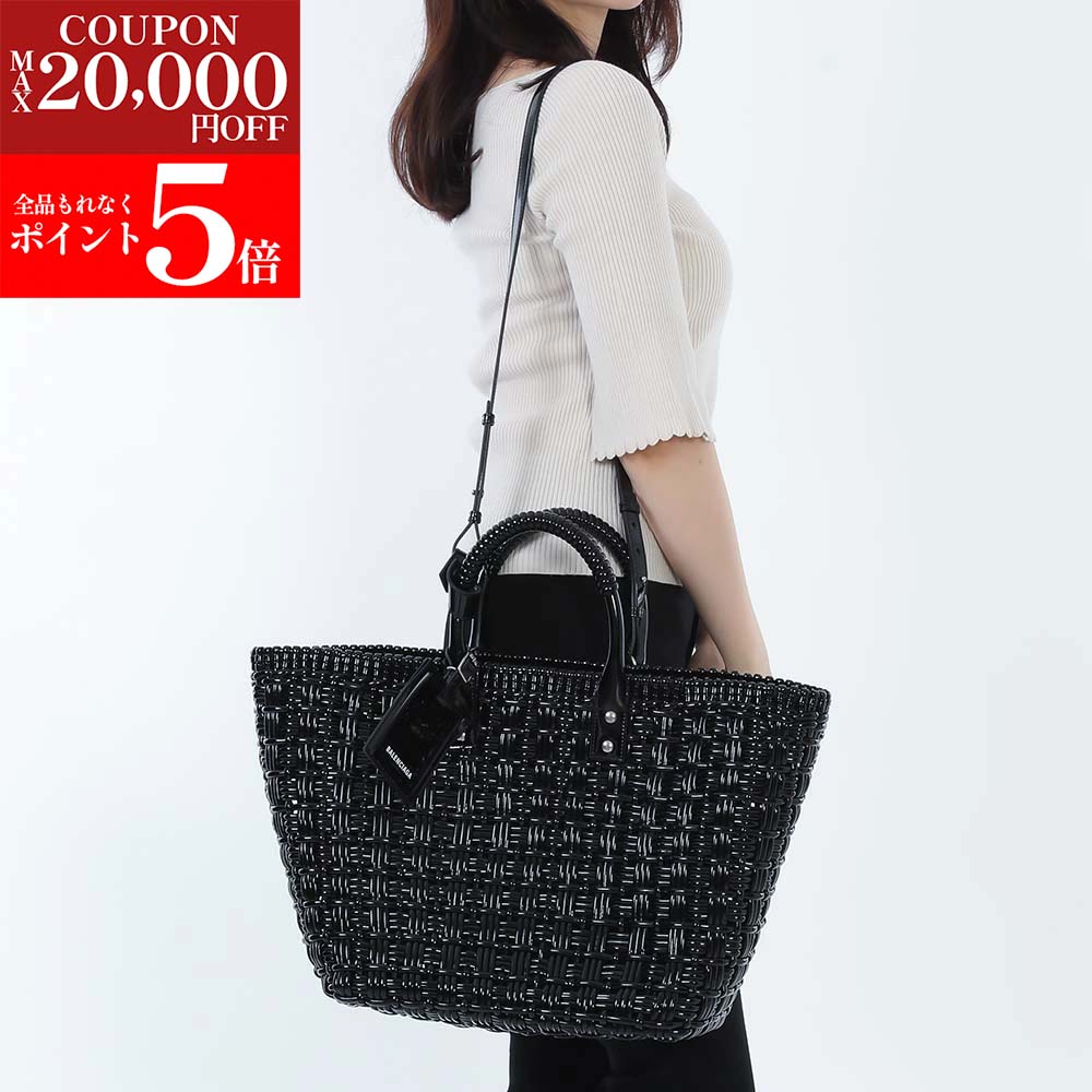 楽天市場】バレンシアガ かごバッグ（レディースバッグ｜バッグ