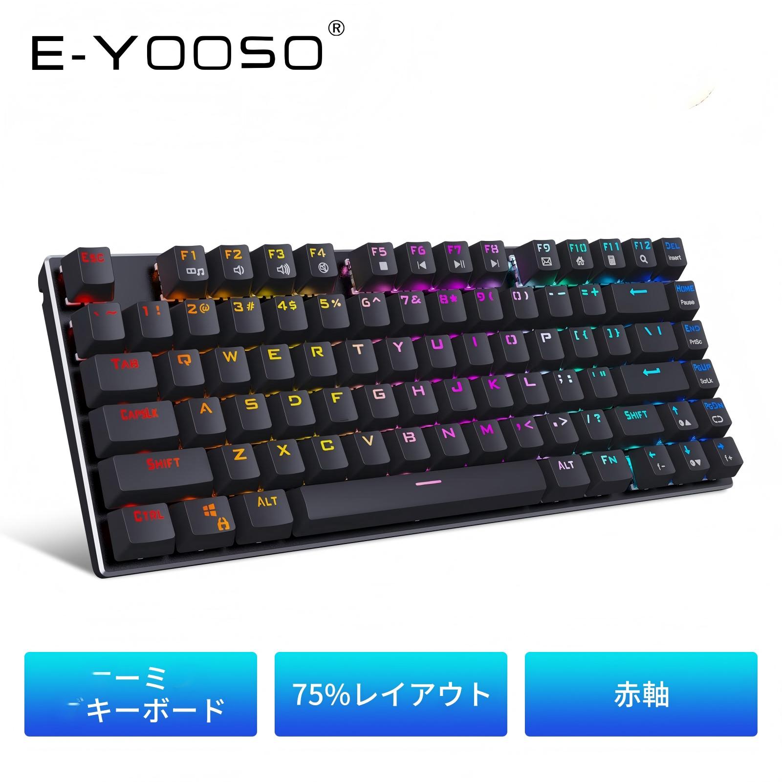 楽天市場】GAMENOTE ゲーミング入門セット ゲーミングマウス