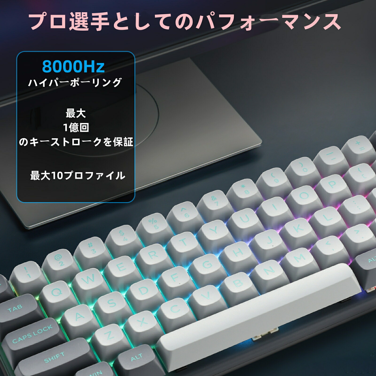 AI03 VEGA（ホットスワップ、キーボード） AI03 VEGA（ホットスワップ