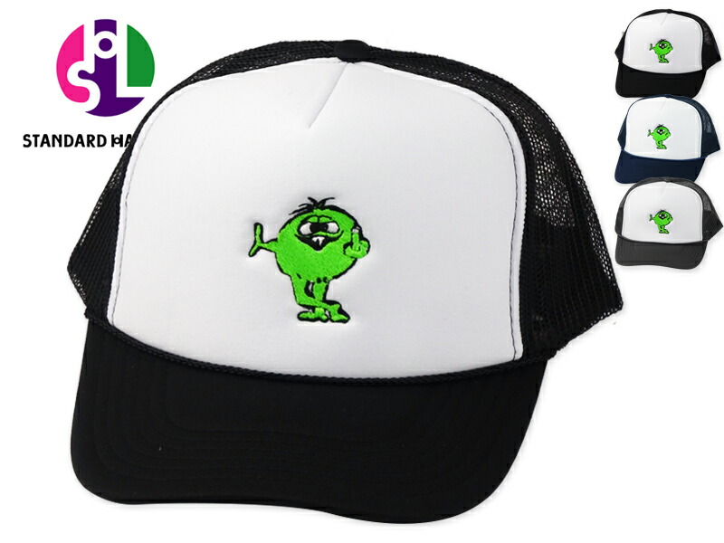 楽天市場】カマチョの通販