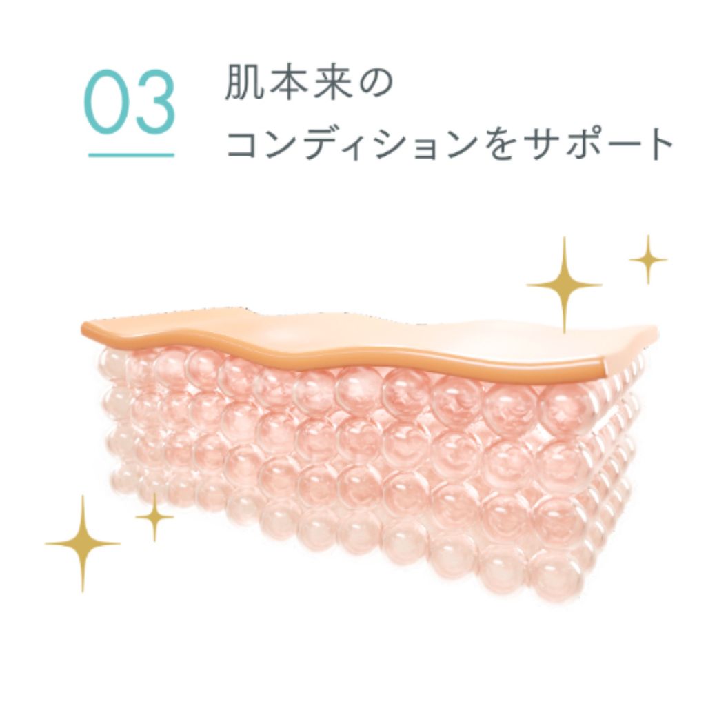 楽天市場】【エニシー公式店】エニシー グローパック ジャンパーニュ