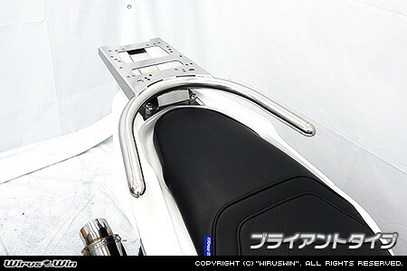 楽天市場】WirusWin クロスカブ110(2BJ-JA45) ロッドサイレンサー