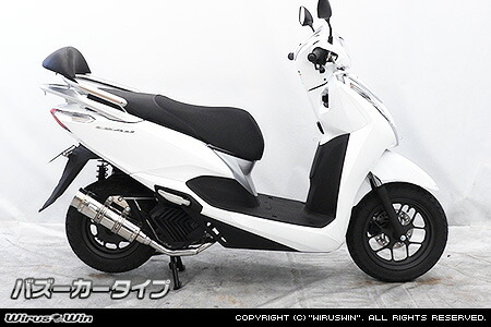 リード125 マフラー JK12」の人気商品一覧 | 安い商品を通販サイトから