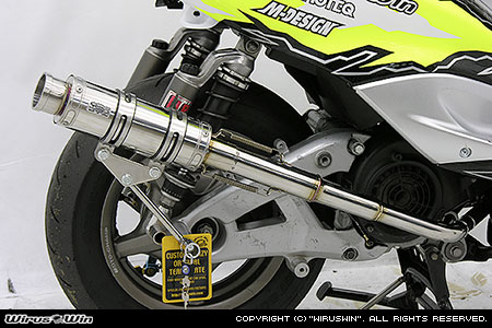 楽天市場】WirusWin シグナスX 2型 (国内仕様:SE44J O2センサー無