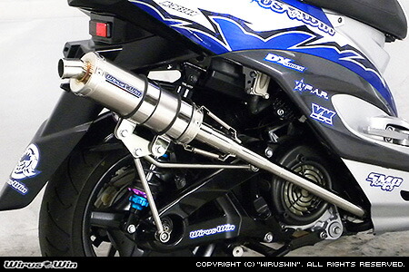 楽天市場】WirusWin シグナスX 2型 (国内仕様:SE44J O2センサー無) FP4