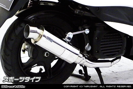 バイク マフラー sa39j」の人気商品一覧 | 安い商品を通販サイトから