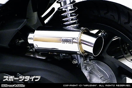 楽天市場】WirusWin ディオ110(JF31) サイレンサー型 エアクリーナー