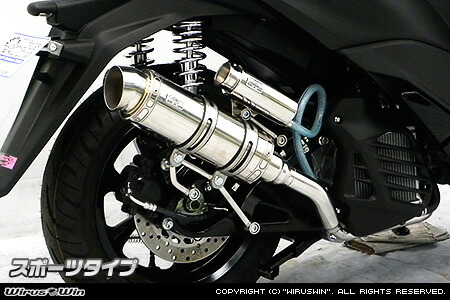 楽天市場】トリシティ マフラー（車用品・バイク用品）の通販